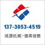 ���ܻ���Ʒ�������Ʒ�ʹ�·���ӽ������